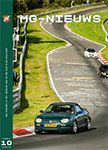 MGCC Nederland, MG Nieuws van oktober 2025
